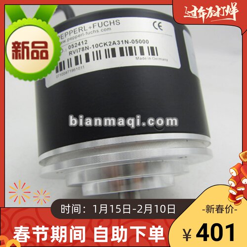 议价model：TVI50N TSI40N RVI58N RHI58N RVI50N TSI40N OPN-10