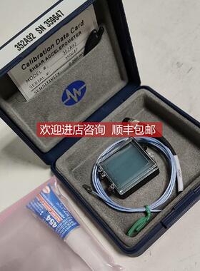 询价PCB品牌 ICP调理器482C05 352A92线缆（003C10