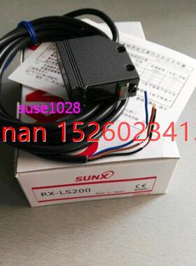 议价神视SUNX 光电传器BRX-PRVM3