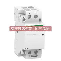 询价A9C18308 LAD9R1 LAD9R1V LAD9V2 LA4DA2U