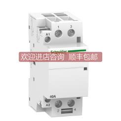 询价A9C18308 LAD9R1 LAD9R1V LAD9V2 LA4DA2U