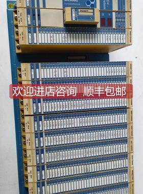 询价PS242/CP167/AI381/AI281/AO081/DY32W/TO323