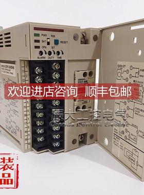 询价固态继电器G3PX-240EHN/G3PX-220EUN/G3PX-260EHN/G32X-A60