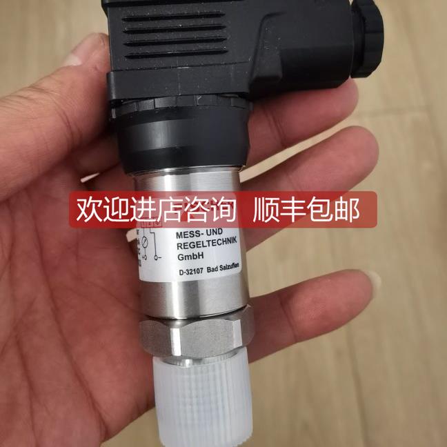 询价fischer压力变送器ME1106M87BH90V00 0-6dar 4-20ma 1609147