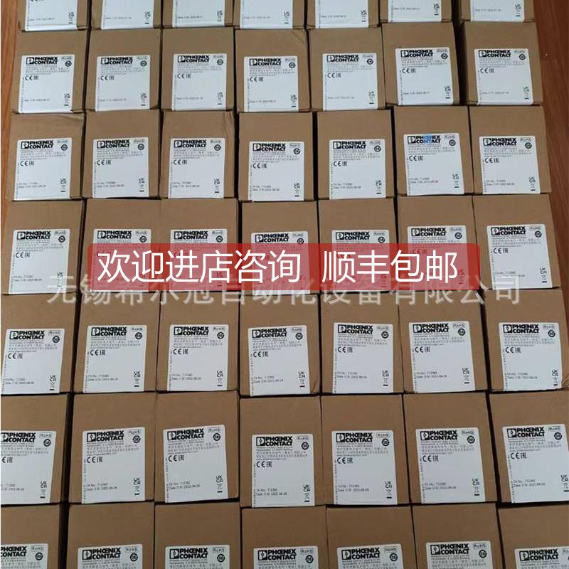 询价D0L10-22DL100-22AA2112DL100 KSIC 进 口直项