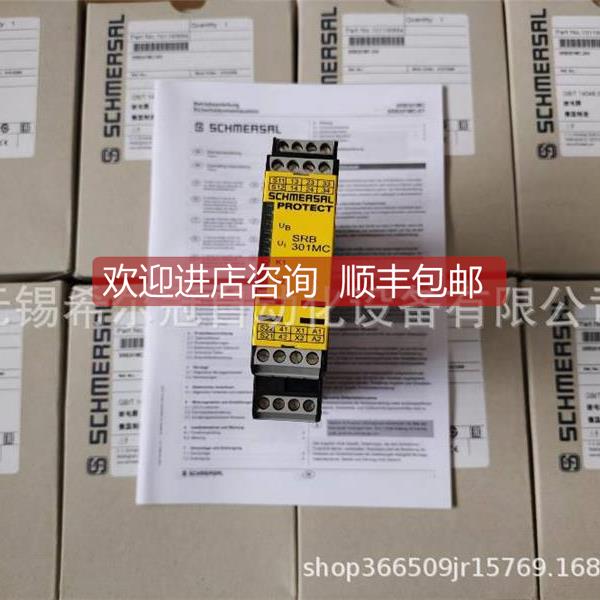 询价SCI近K西克电式接开关-IQ10-03BP0S IQ12IQ12-04B-T