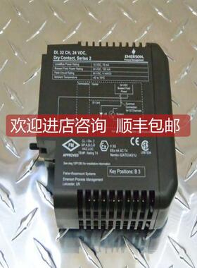 询价VE4003S2B3 输入输模块卡件