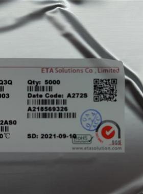 议价ETA6003Q3Q上海钰泰