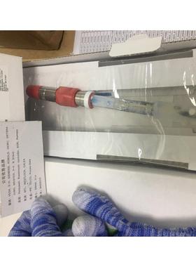 议价mettler toledo 梅特勒电极 2300i-pH-120-VP 52003943
