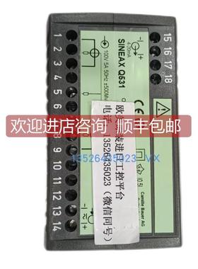 询价MC EG-TS-M63接头SYCOTEC 4425减速机