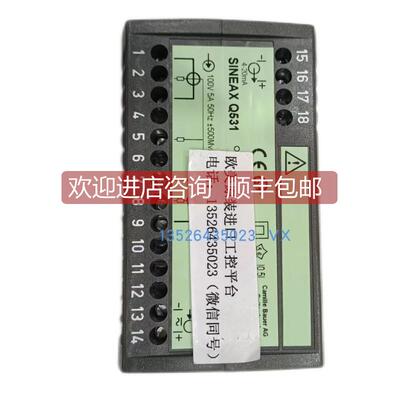 询价MC EG-TS-M63接头SYCOTEC 4425减速机