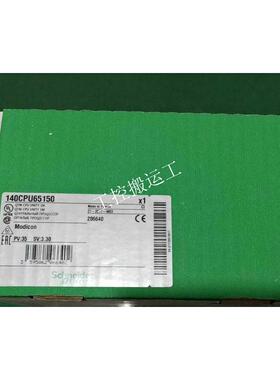 议价SCHNEIDER TSX07311628 特