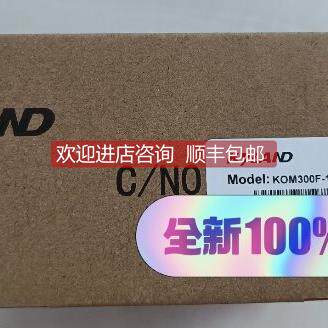 询价东土光电转换器 光纤收发器 KOM300F-1M2T-SC05-L5