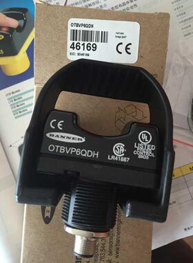 议价OTBVP6QDH OTBVN6QDH OTBVR81QDH邦纳光电启动按钮电触摸开关