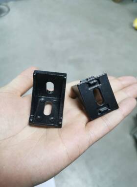 欧洲标准3030铝型材特殊0配件直角接器303连角码3030角片角底座