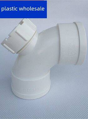 连塑Pc弯头带口8英弯寸下水管v道2门弯头90度头带检验口160 110 7