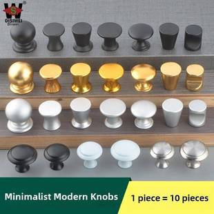 单抽屉把手现代极简家具五金柜门床孔头柜不衣钢柜锈小把手