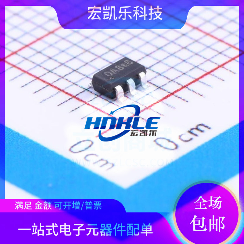 CMT2110A CMT2110B丝印0A/0B原装华普无线发射芯片贴片SOT23-6