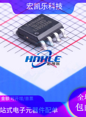 TD1583 TD1583PR原装正品DC-DC转换器电源管理芯片3A 28V贴片SOP8