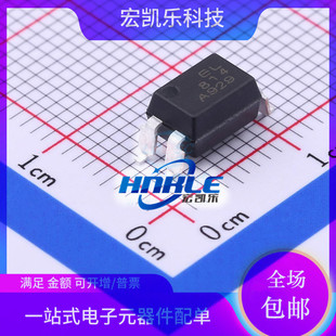 EL814A EL814S1A亿光光耦原装正品贴片DIP SOP4电子元器件BOM配单