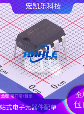 VIPER12A VIPER12ADIP-E原装正品ST功率电子开关芯片DIP8