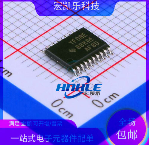 TXS0108EPWR原装正品8位双向电压电平转换器芯片YF08E TSSOP20