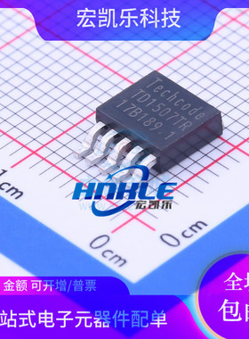 TD1507TR TD1507T5原装正品泰德降压DC/DC转换器芯片贴片TO252-5