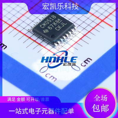 CD4051BPWR原装正品8通道模拟多路复用器芯片TSSOP16丝印CM051B