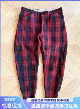 SUPERDUX古董老货户外运动猎装羊毛裤马裤休闲裤