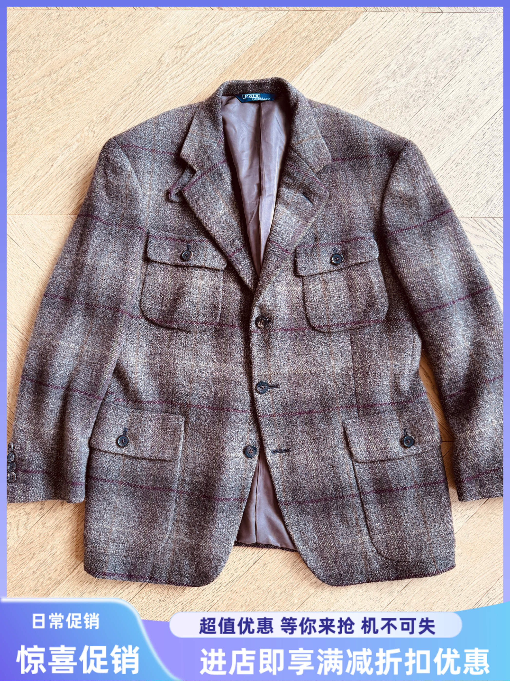 RL老款复古羊毛西部sportcoat西装外套