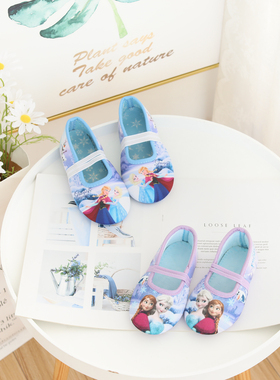 包邮春秋季女童家居鞋公主鞋包跟地板室内拖鞋防滑木地板换脚鞋子