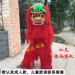 新款单人小北狮舞狮服装套装成人儿童醒狮道具舞南狮子头包邮特价