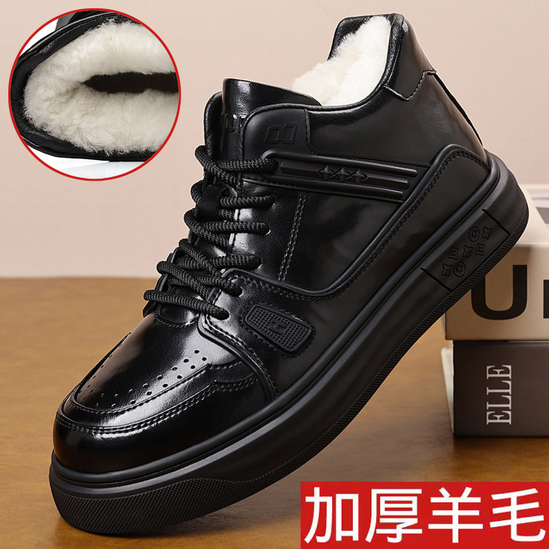 冬季新款男士棉鞋真皮羊毛棉皮鞋