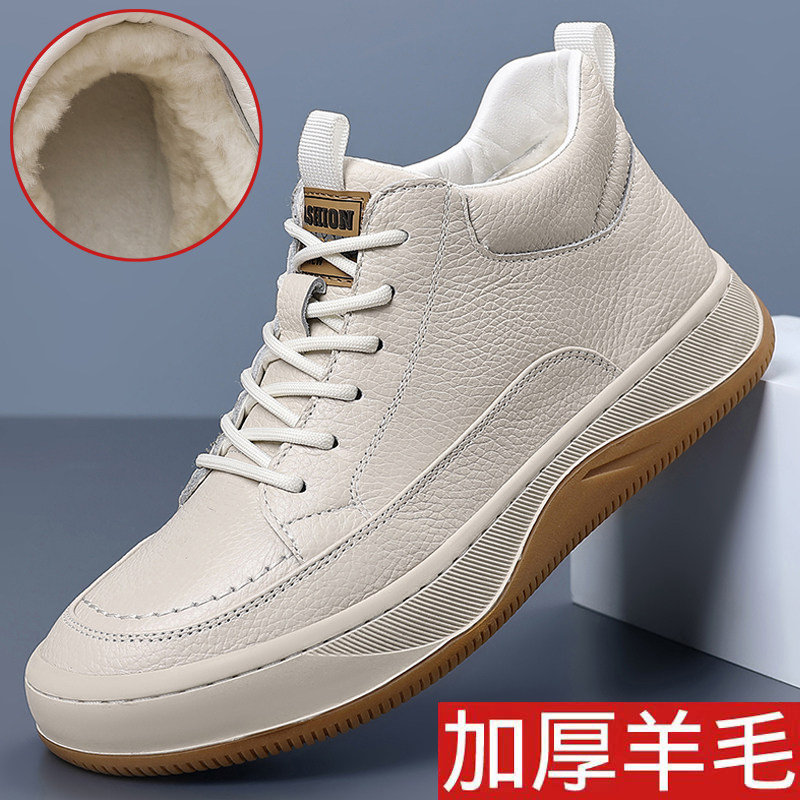 头层牛皮男士棉鞋冬季加厚棉皮鞋