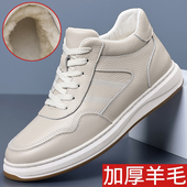 加厚棉皮鞋 头层牛皮棉鞋 真皮羊毛高帮休闲鞋 加绒保暖小白鞋 男冬季