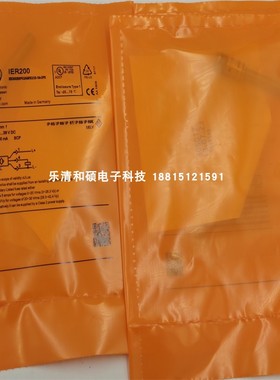 接近开关传感器IER201接插件M8转M12电感式NPN常开齐平安装全新