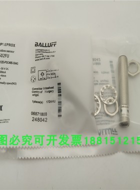接近开关BES M12EI-PSC40B-S04G四针接插件PNP常开传感器BES02FU