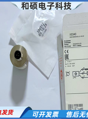接近开关II0340 II0341 II0360 II0376 II0359 II0352交直流AC/DC