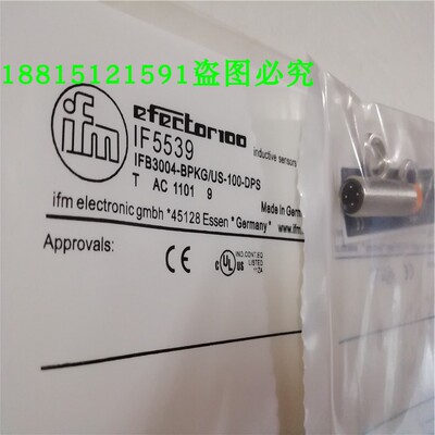 接近开关金属传感器