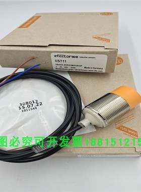 电感式传感器IIS710 IIS712 IIS717 IIS716 IIS715 IIS714 IIS713
