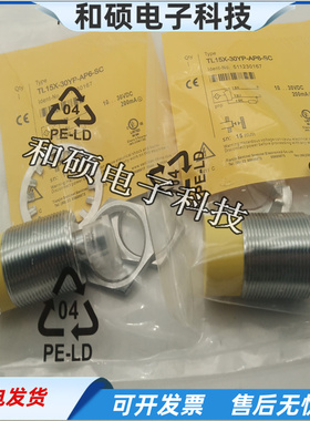 接近开关TL15X-30YP-AP6-SC EL10X-30YP-AN6 VN6 RP6 AD6-C2 SC
