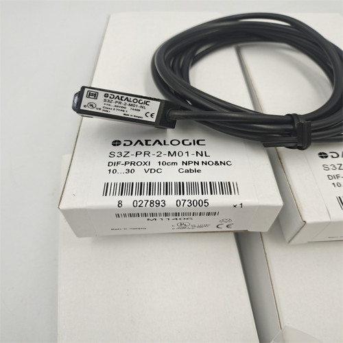 光电开关传感器漫反射物体感应