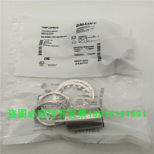 接近开关BES GNX15B S04G EEX本安型防爆常闭传感器全新 M30ME1