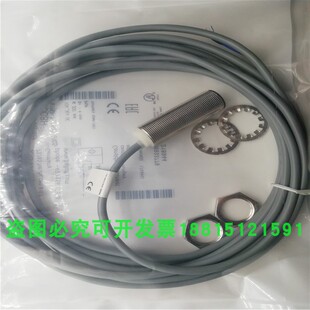 PSC80B BV05直流三线PNP常开传感器全新现货 M18MI 接近开关BES