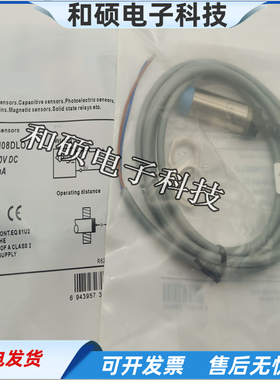 电感式接近开关LR18BN08DLO直流两线常开金属感应传感器全新现货