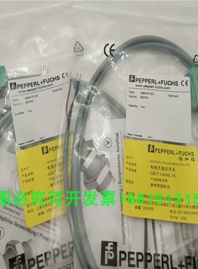 接近开关NBN5-F7-E0 EO小方形三线NPN常开传感器金属感应全新现货