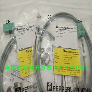 接近开关NBN5-F7-E0 EO小方形三线NPN常开传感器金属感应全新现货