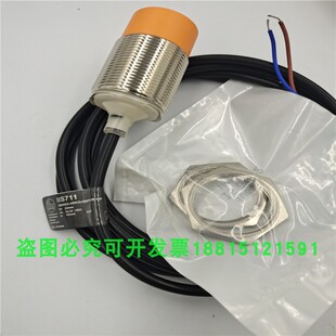 电感式接近开关IIS711直流两线常开IIB2022-ARKG/2M/PUR/UP传感器