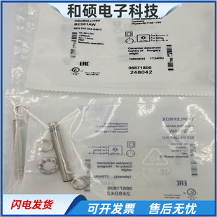 BES01AW接近开关BES 324 S49 C三针接插件PNP常开传感器全新 516