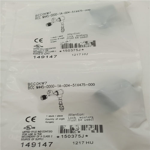 接近开关传感器接头BCC0KW7全新